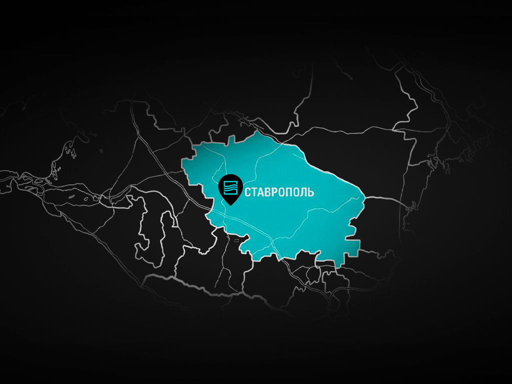 Открытие офиса БАРУС ИНСТРУМЕНТ в Ставрополе